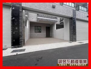 誠昱/湖內全新透天車墅