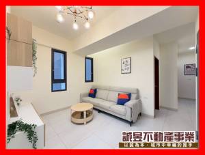 誠昱/御善佳居2全新三房.