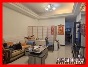 誠昱/安平4F優質透天.