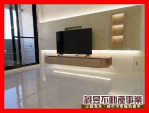 誠昱/電梯美宅整理好直接入住