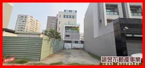 誠昱/市政府朝南豪宅建.