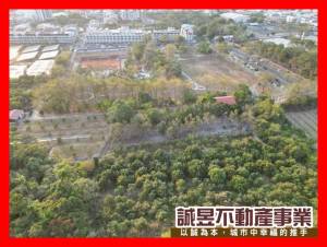 誠昱/玉井國中旁邊休閒.