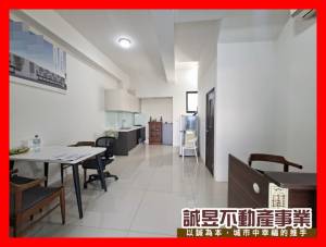 誠昱/七股全新小資便.