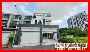 誠昱/好市多全新電梯.