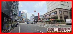 誠昱/新光三越旁近三.