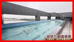 誠昱/超夯富立2+1.