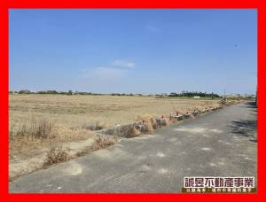 誠昱/佳里文化鎮合法資材.