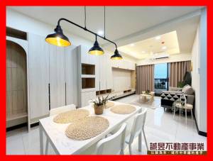 誠昱/皇政首席鍗寶三房大.