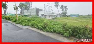 誠昱/新化三千坪丁種建地.