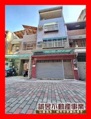 誠昱/近成大長榮南紡商圈.