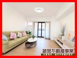 誠昱/善化南科景觀3大房.