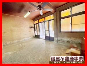 誠昱/豐原國小傳家機能透.