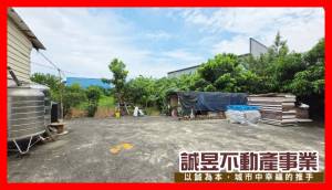 誠昱/待重劃公親寮投資美.