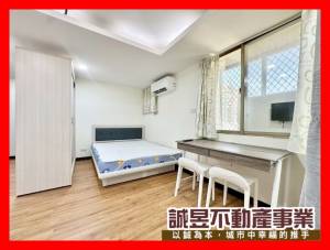 誠昱/德光明星學區小資首.